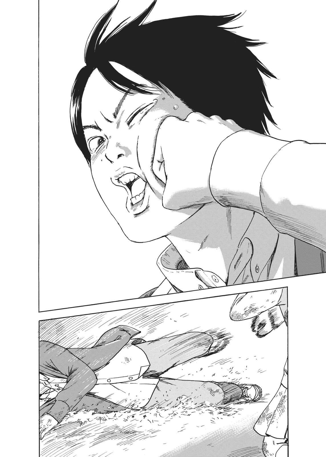 Read Agui Kkot chapter 54 image 32 on Lezhin