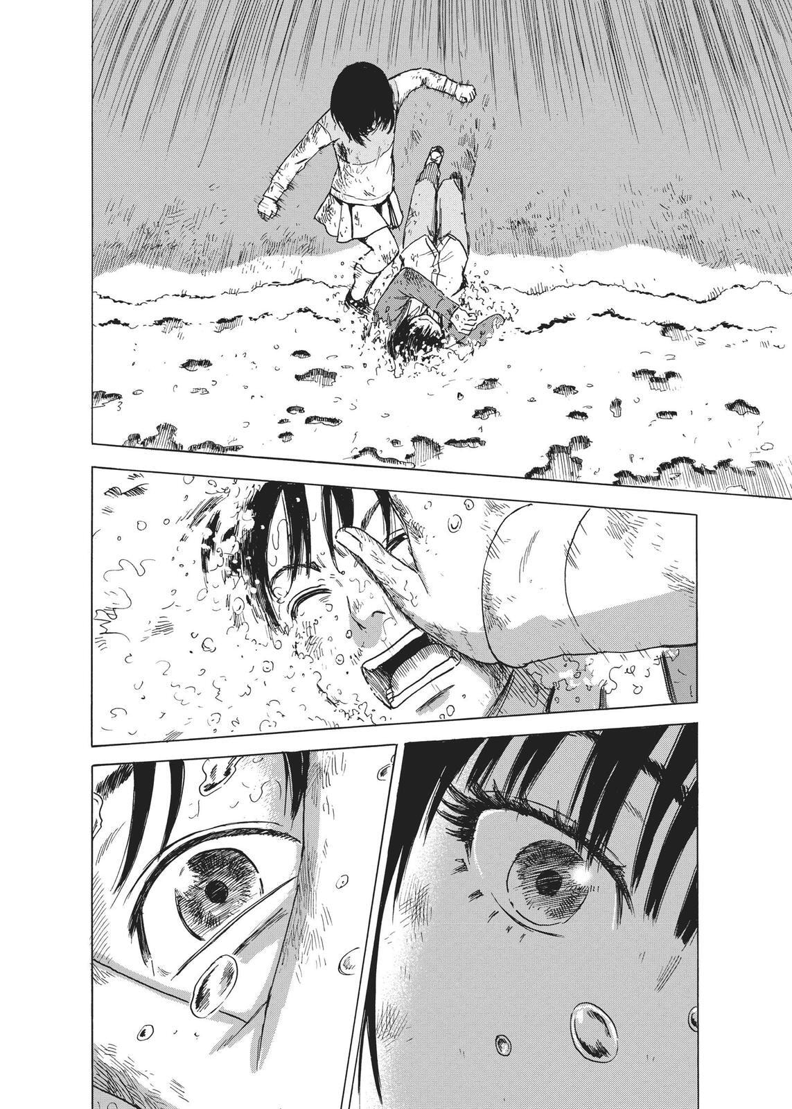 Read Agui Kkot chapter 54 image 34 on Lezhin