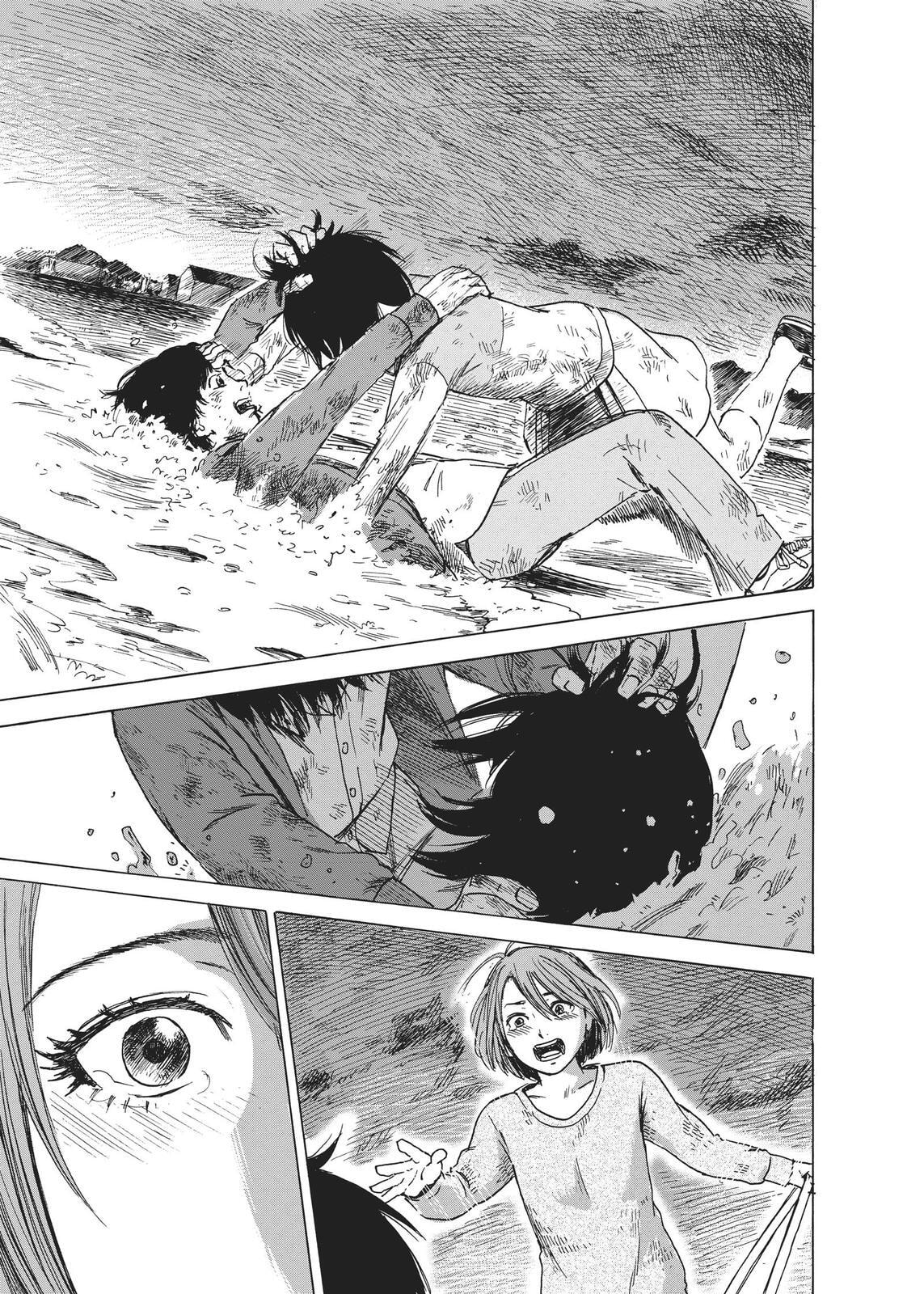 Read Agui Kkot chapter 54 image 35 on Lezhin