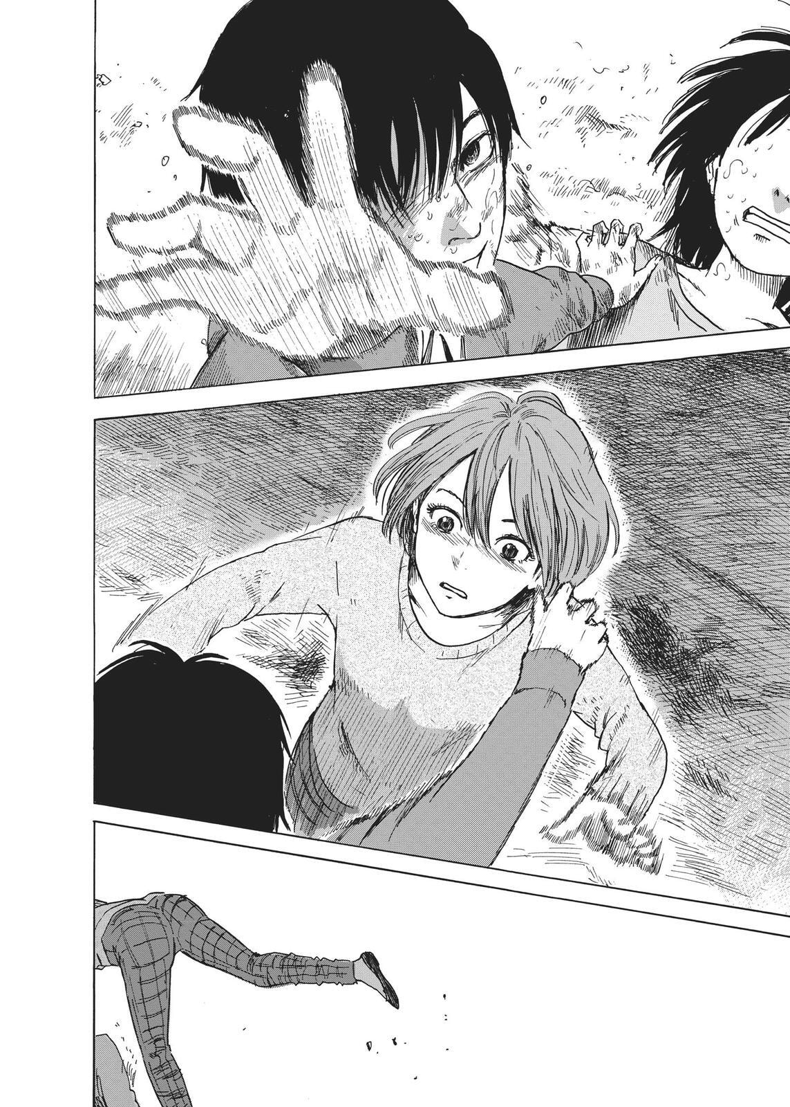 Read Agui Kkot chapter 54 image 36 on Lezhin