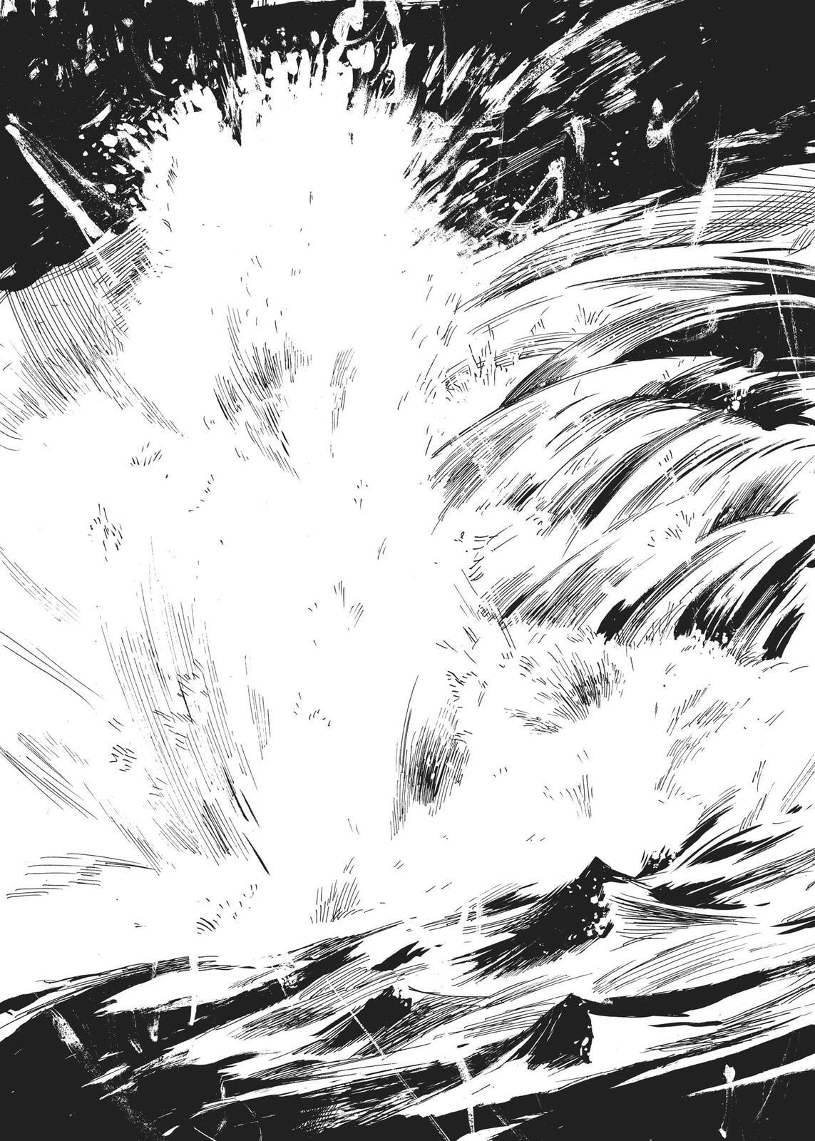 Read Agui Kkot chapter 54 image 37 on Lezhin