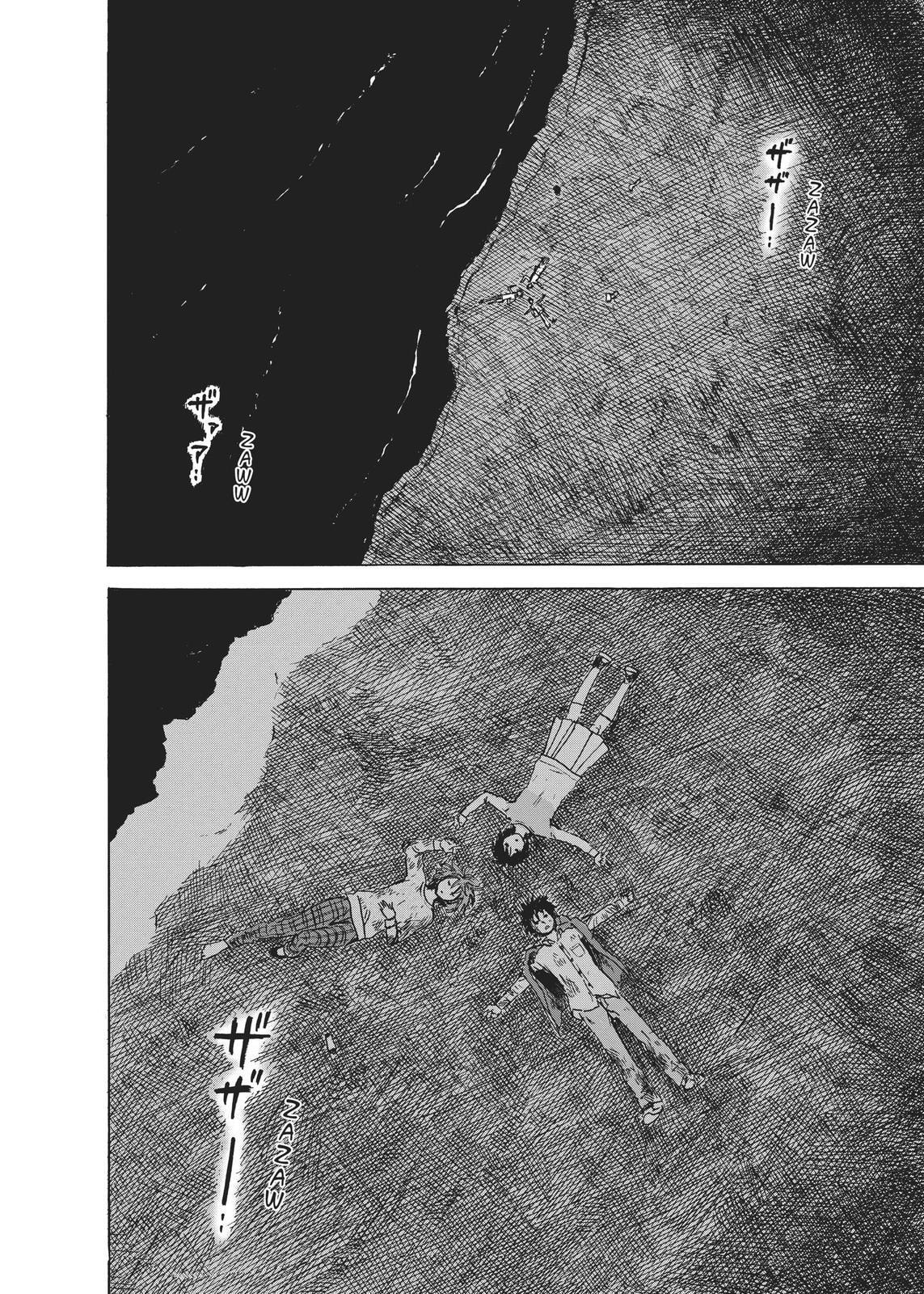 Read Agui Kkot chapter 54 image 41 on Lezhin