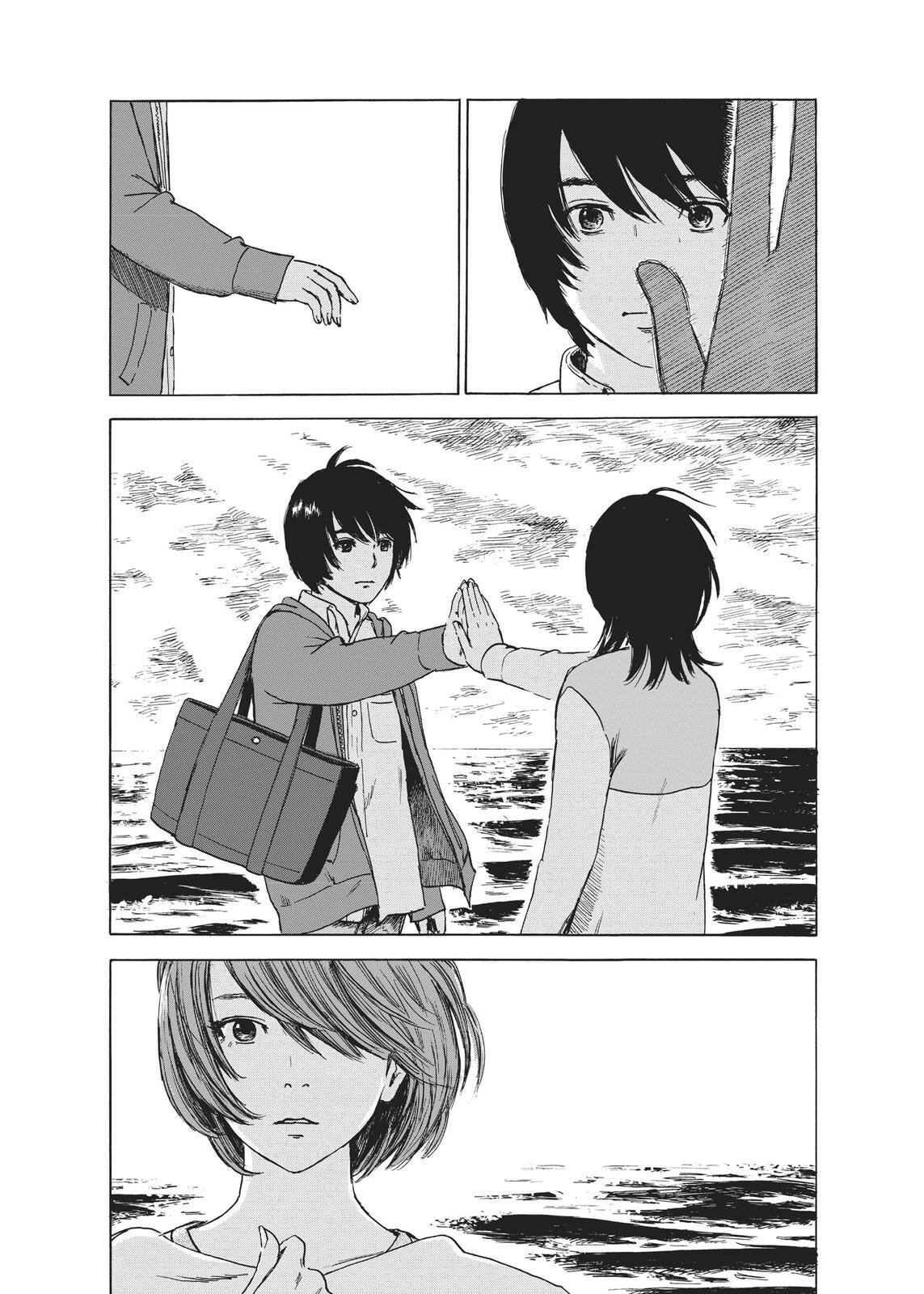 Read Agui Kkot chapter 54 image 6 on Lezhin