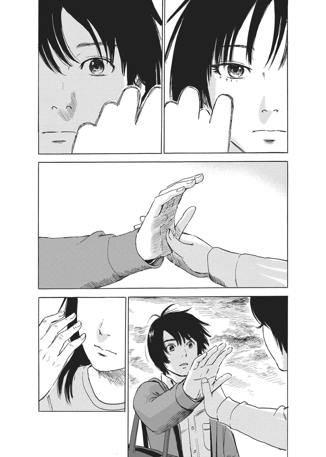 Read Agui Kkot chapter 54 image 7 on Lezhin