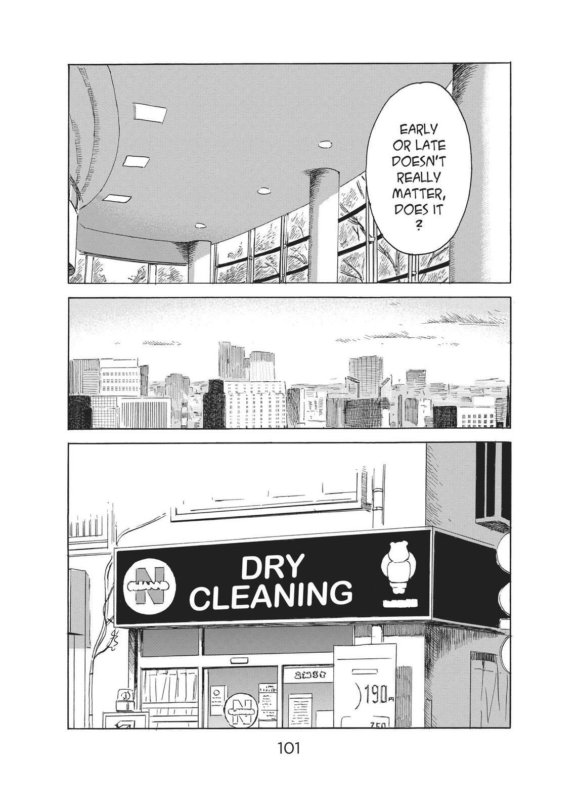 Read Agui Kkot chapter 55 image 11 on Lezhin