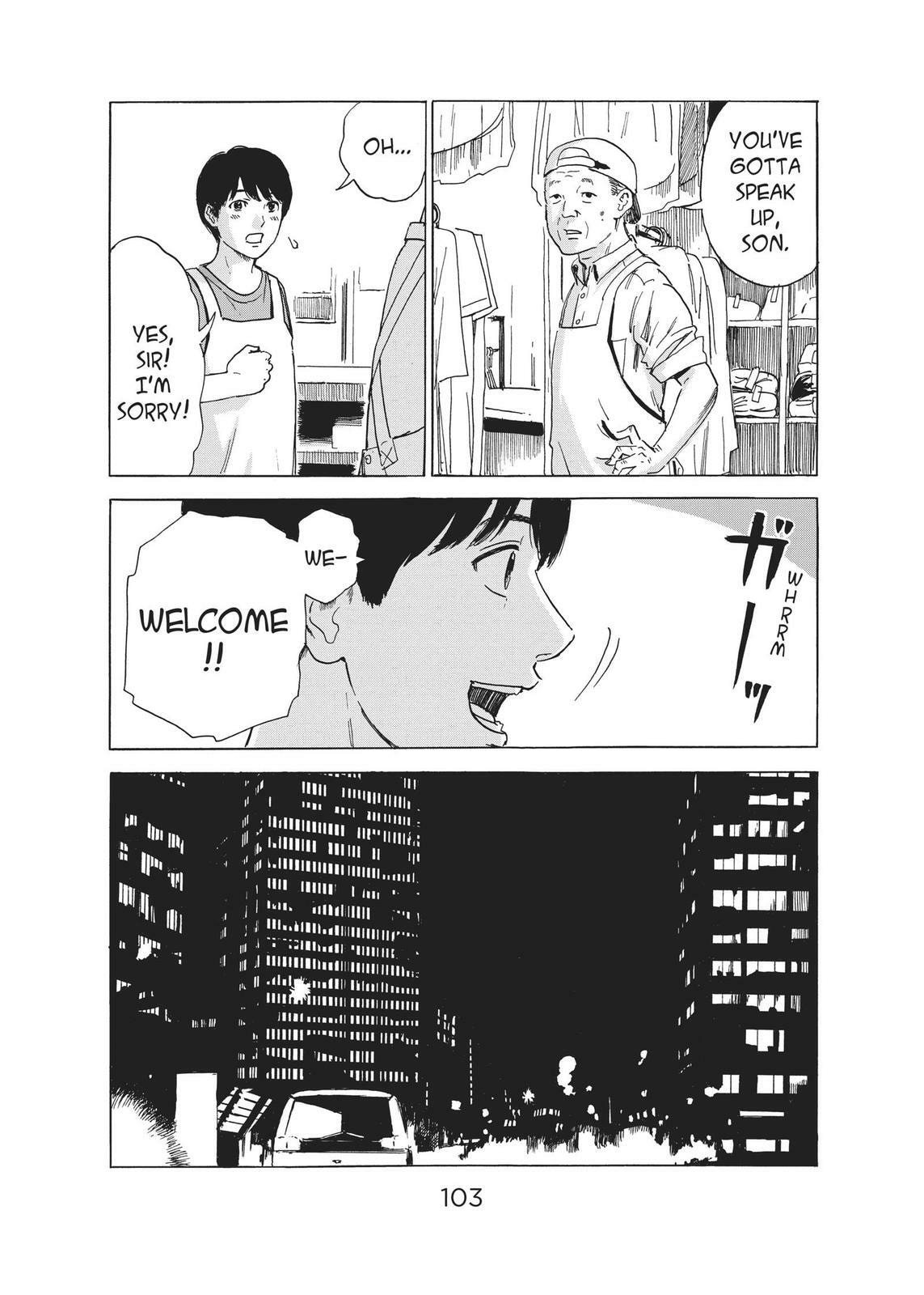 Read Agui Kkot chapter 55 image 13 on Lezhin