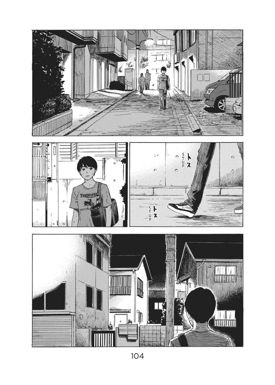 Read Agui Kkot chapter 55 image 14 on Lezhin