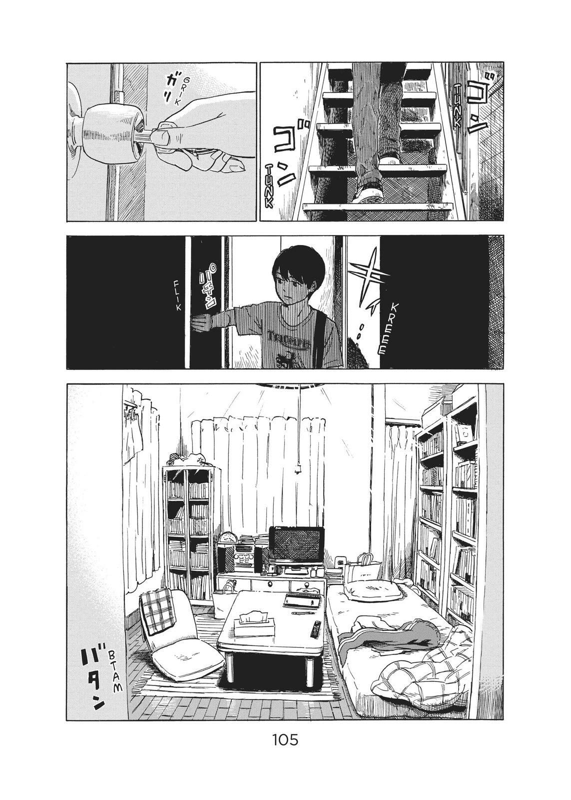 Read Agui Kkot chapter 55 image 15 on Lezhin