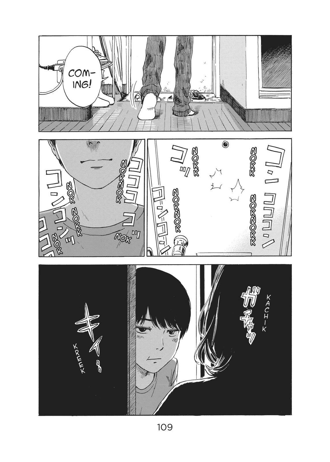 Read Agui Kkot chapter 55 image 19 on Lezhin