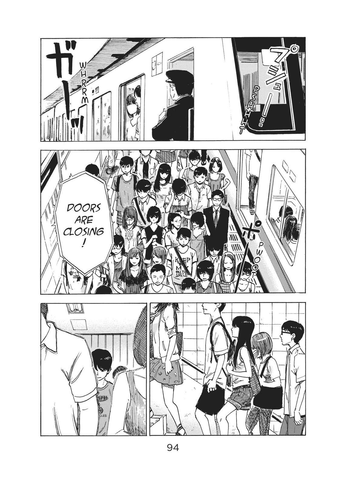 Read Agui Kkot chapter 55 image 4 on Lezhin