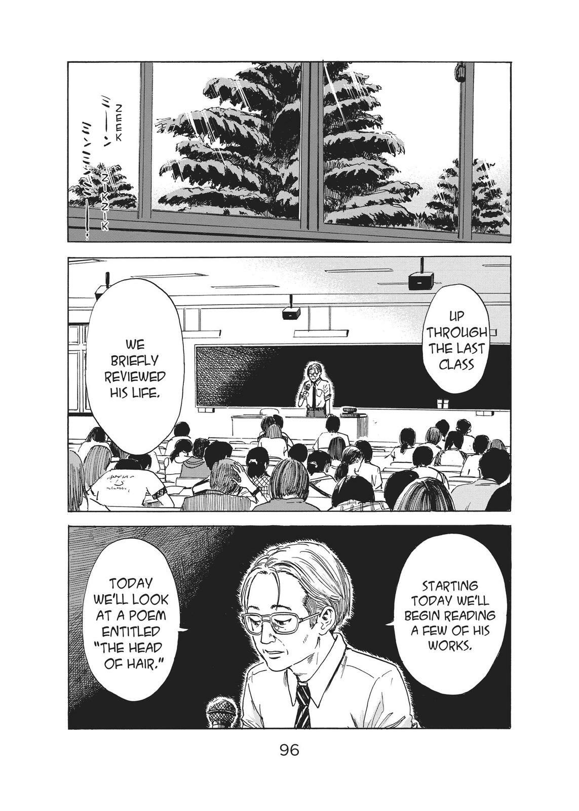 Read Agui Kkot chapter 55 image 6 on Lezhin