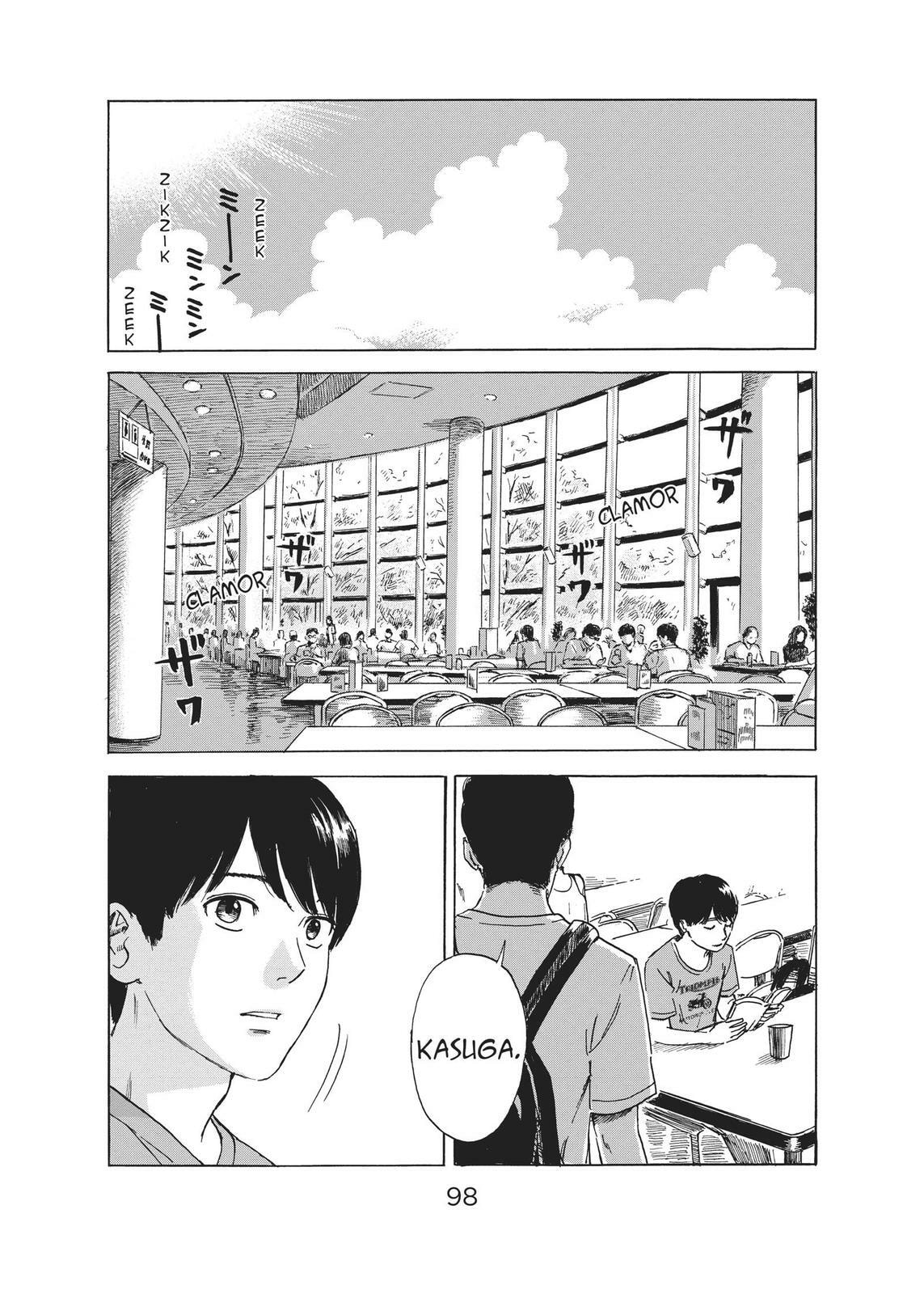 Read Agui Kkot chapter 55 image 8 on Lezhin