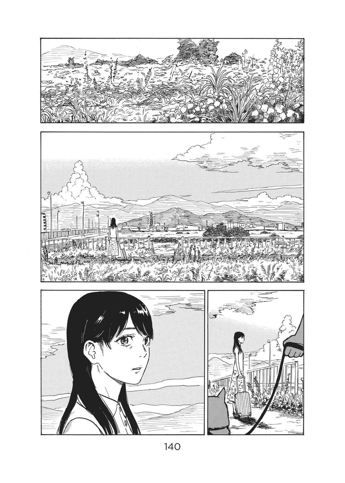 Read Agui Kkot chapter 56 image 15 on Lezhin