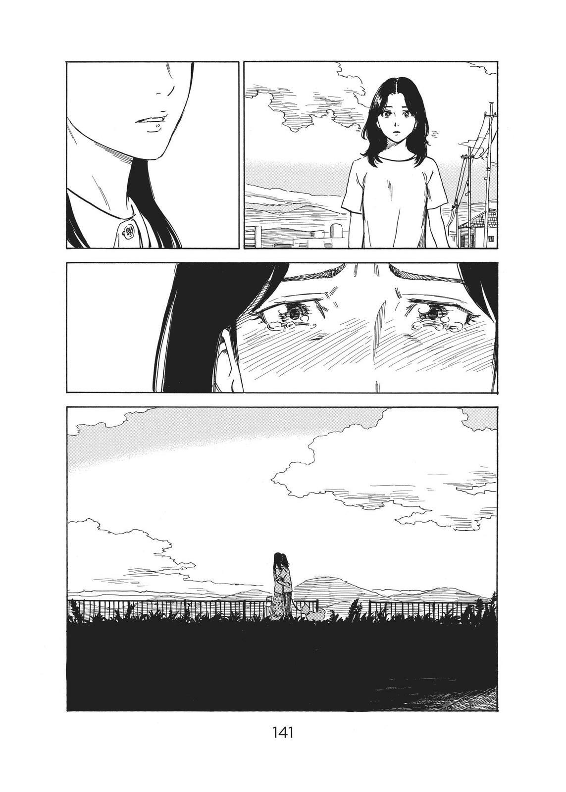 Read Agui Kkot chapter 56 image 16 on Lezhin