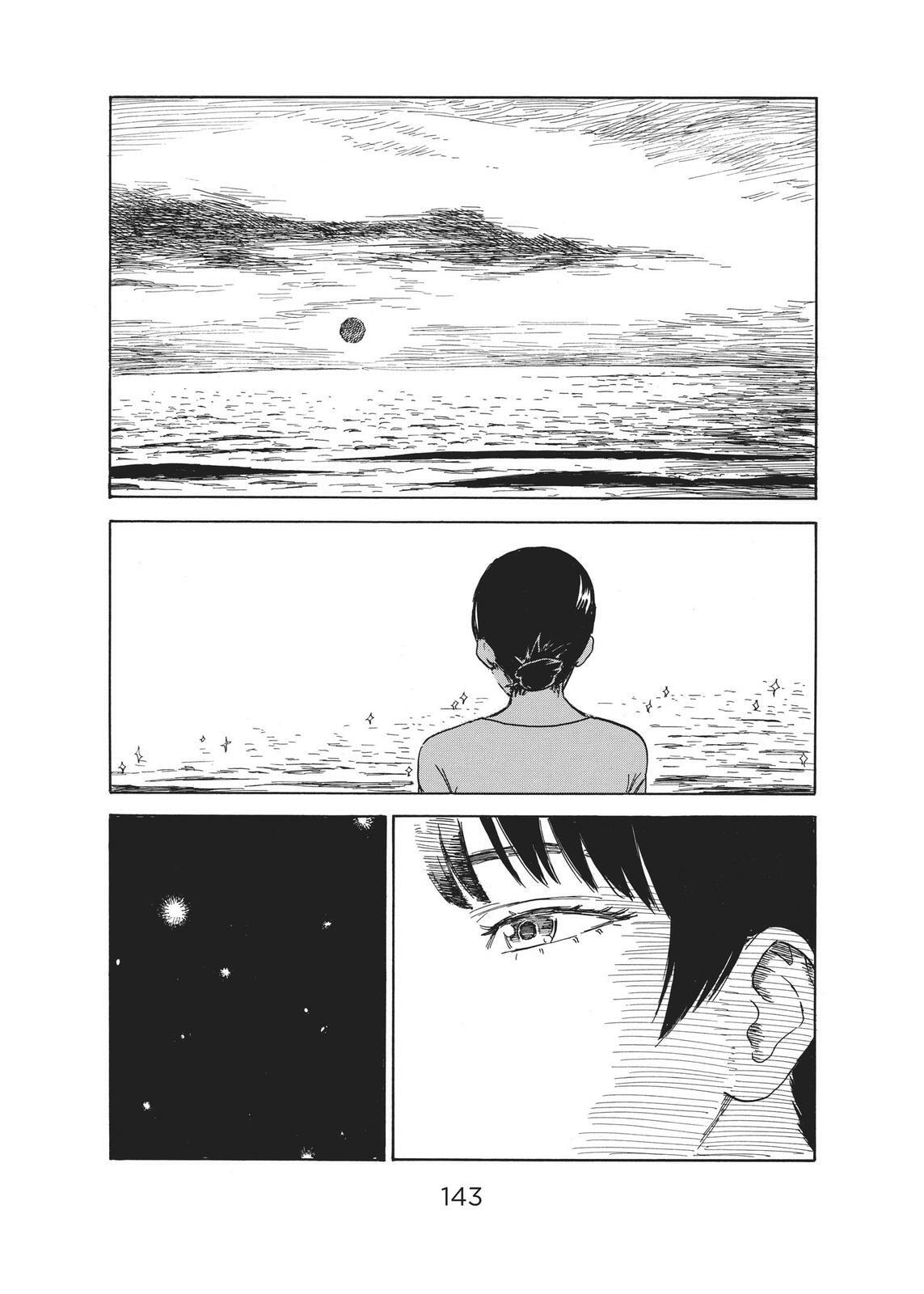 Read Agui Kkot chapter 56 image 18 on Lezhin