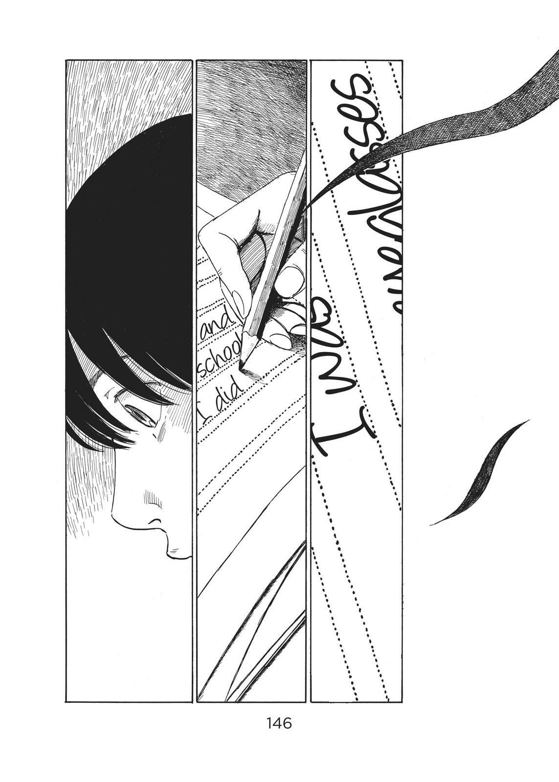 Read Agui Kkot chapter 56 image 21 on Lezhin