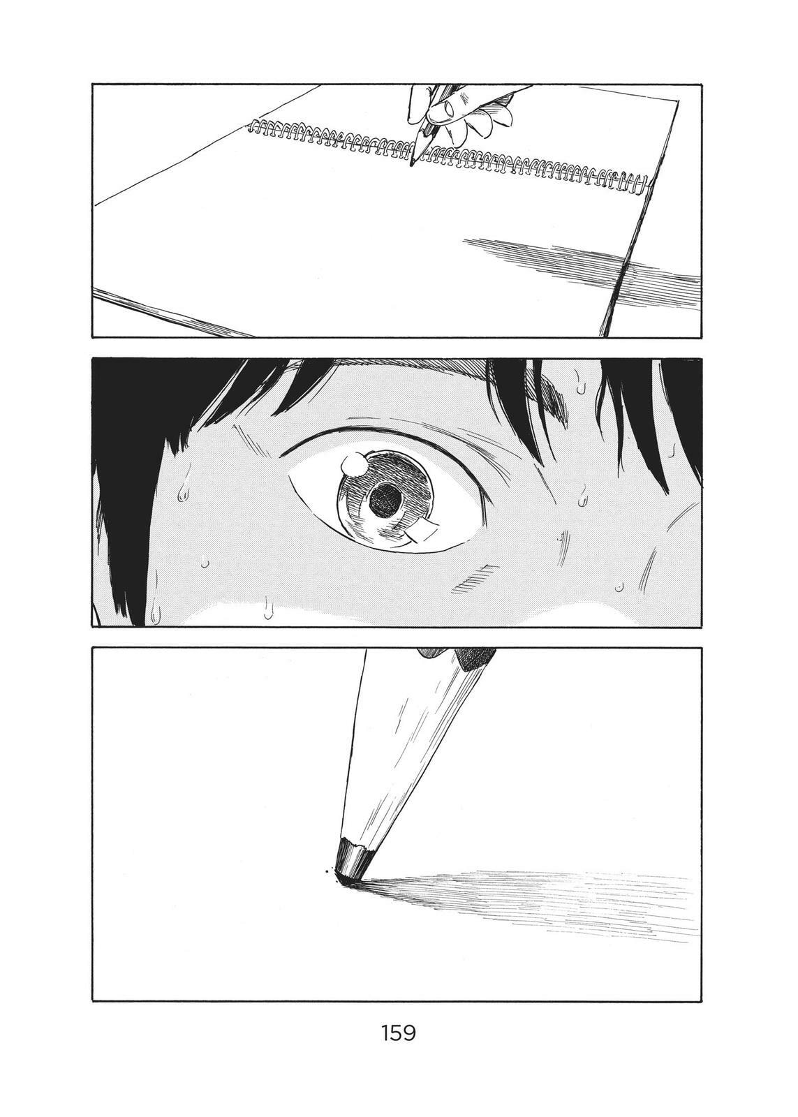 Read Agui Kkot chapter 56 image 32 on Lezhin