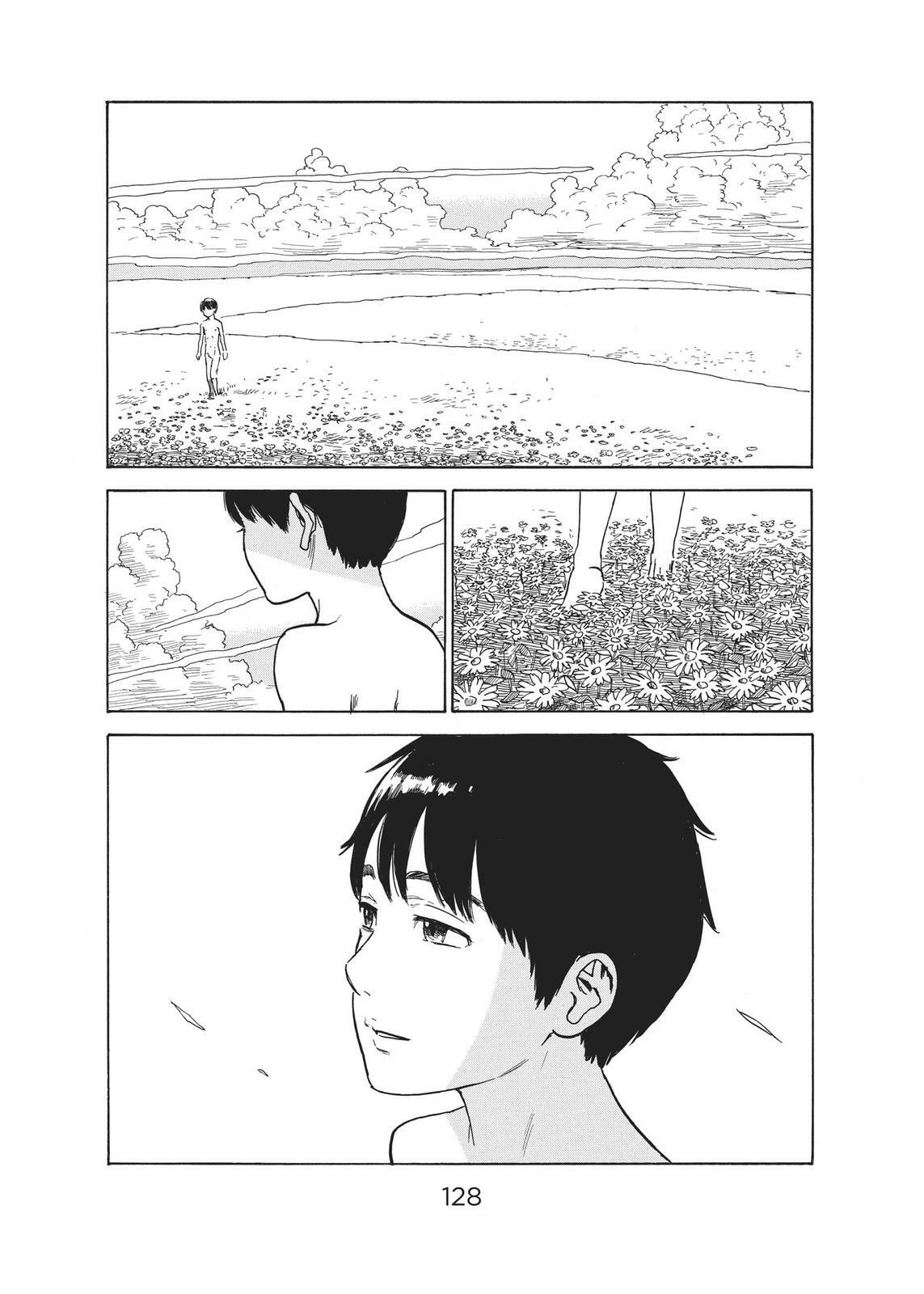 Read Agui Kkot chapter 56 image 4 on Lezhin