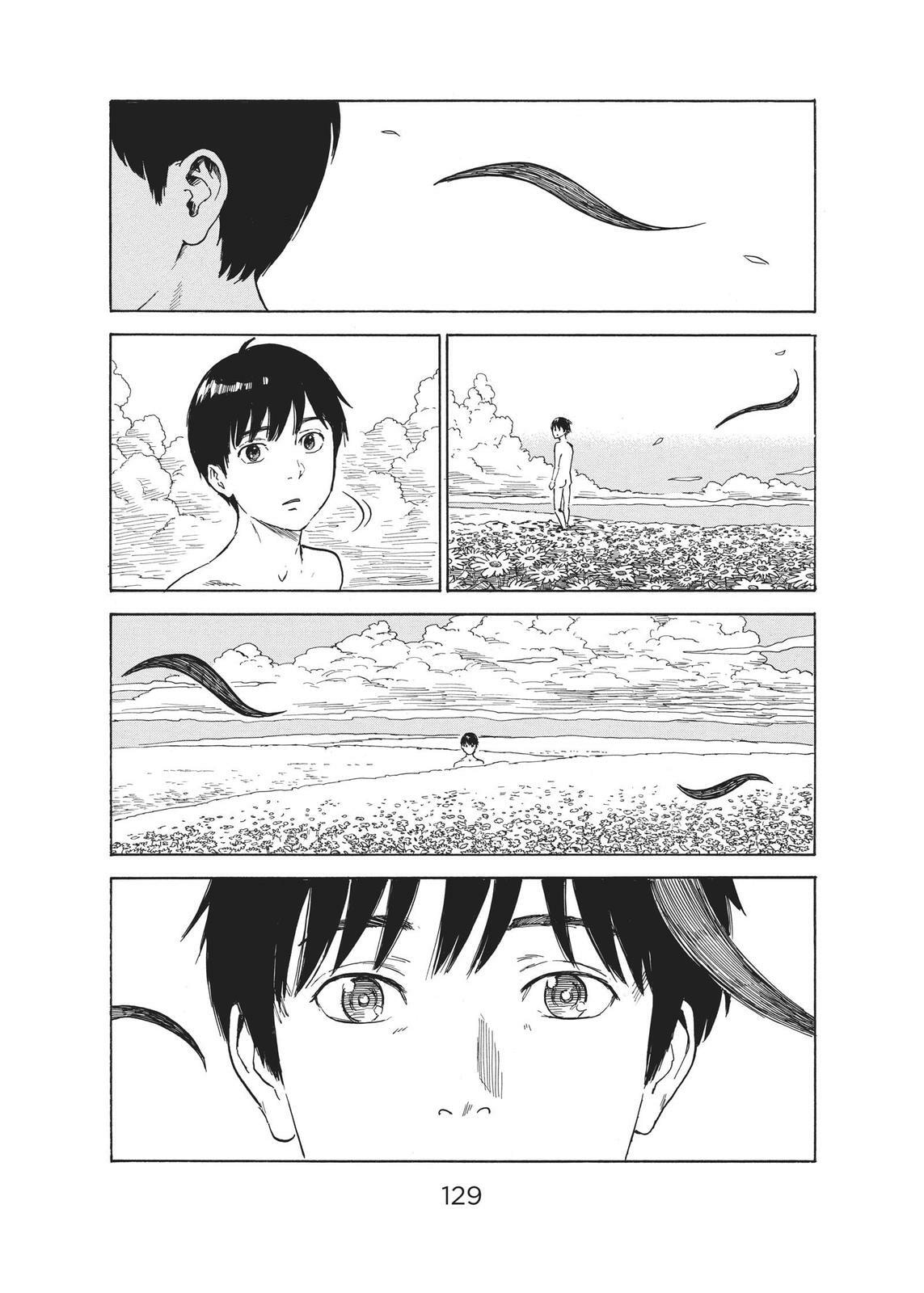 Read Agui Kkot chapter 56 image 5 on Lezhin