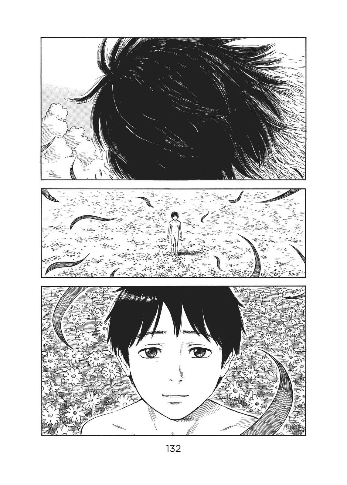 Read Agui Kkot chapter 56 image 7 on Lezhin
