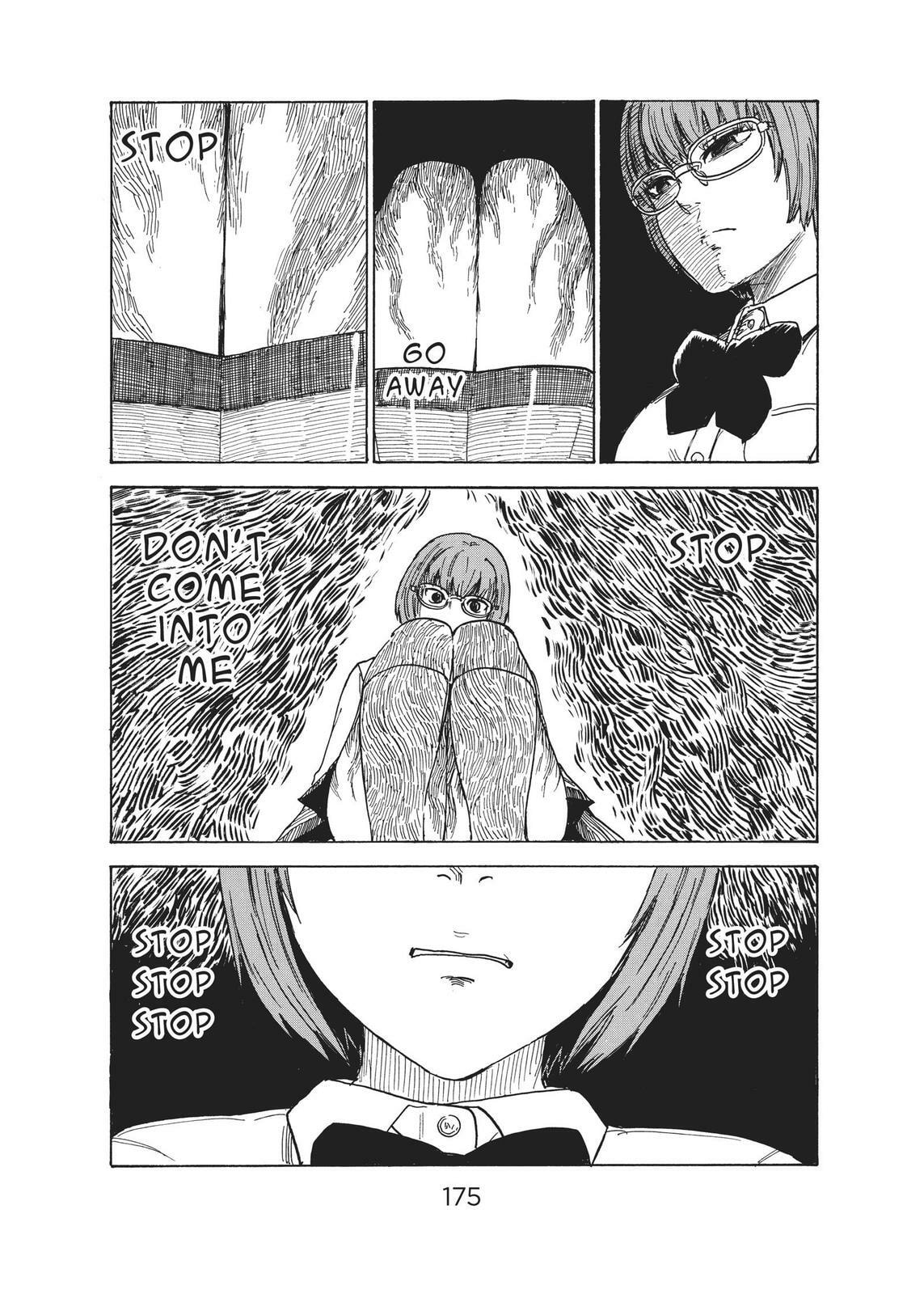 Read Agui Kkot chapter 57 image 11 on Lezhin