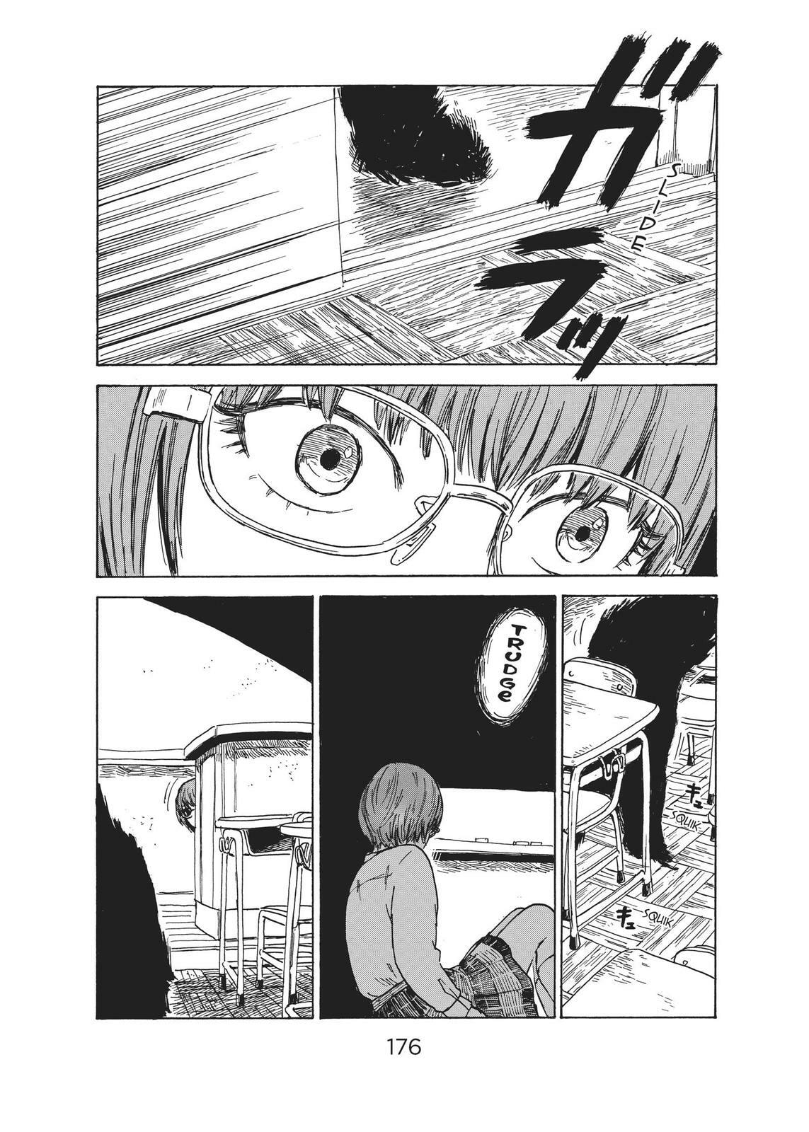 Read Agui Kkot chapter 57 image 12 on Lezhin