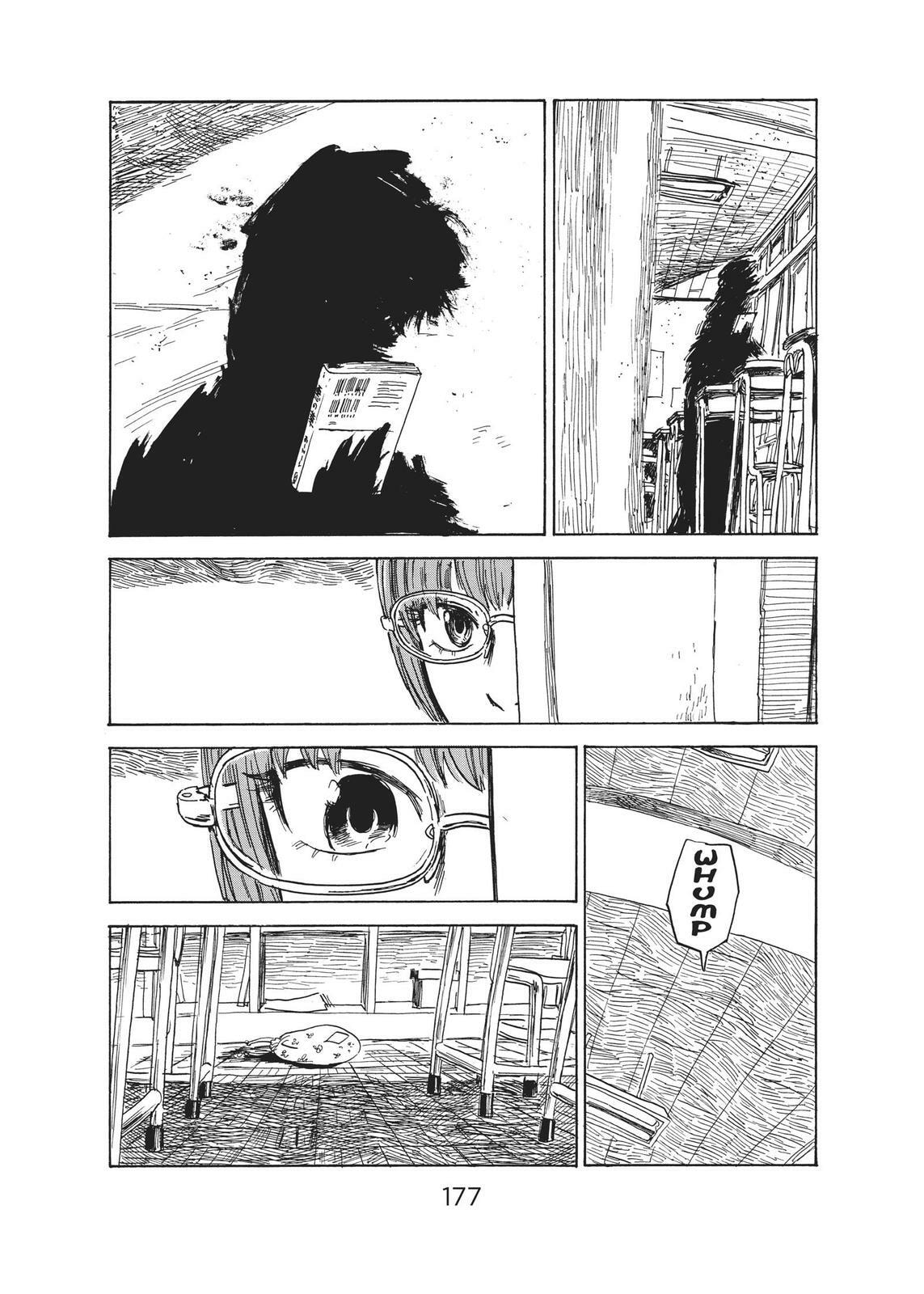 Read Agui Kkot chapter 57 image 13 on Lezhin