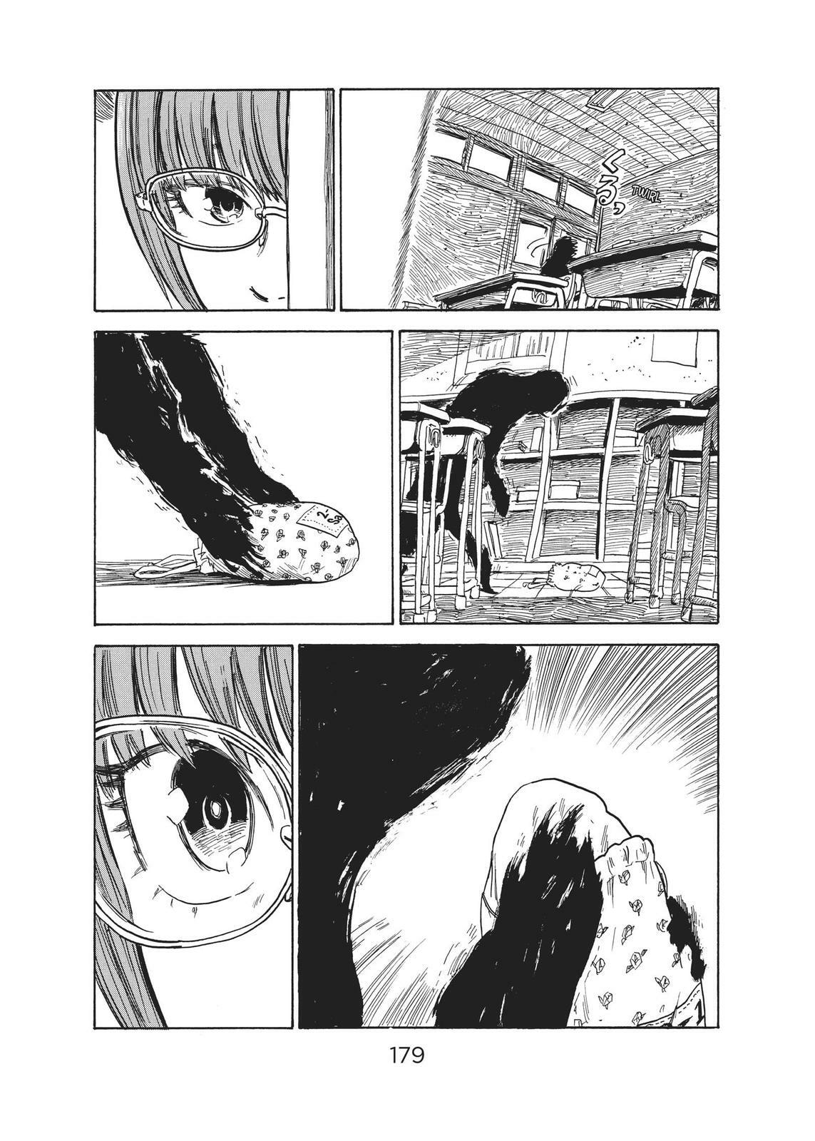 Read Agui Kkot chapter 57 image 15 on Lezhin