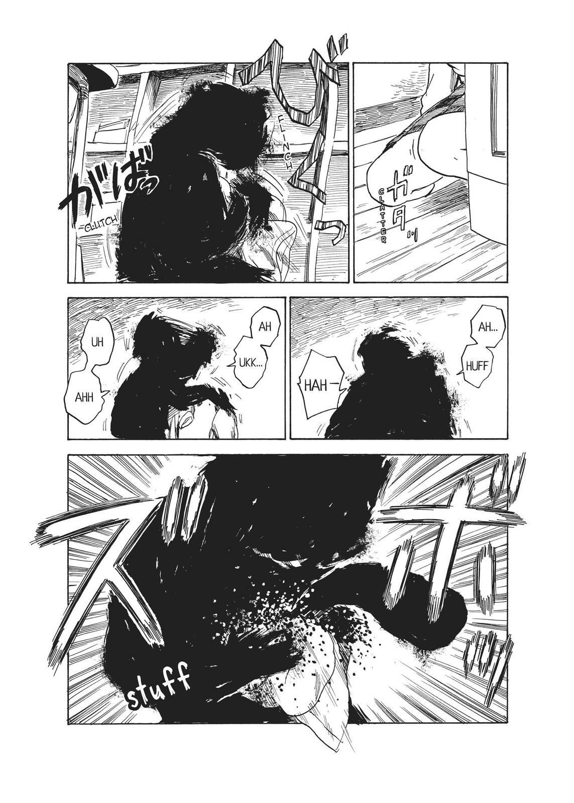 Read Agui Kkot chapter 57 image 17 on Lezhin