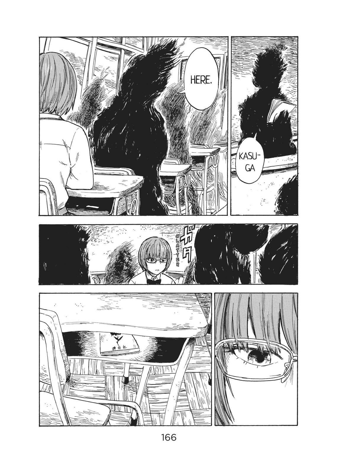 Read Agui Kkot chapter 57 image 2 on Lezhin