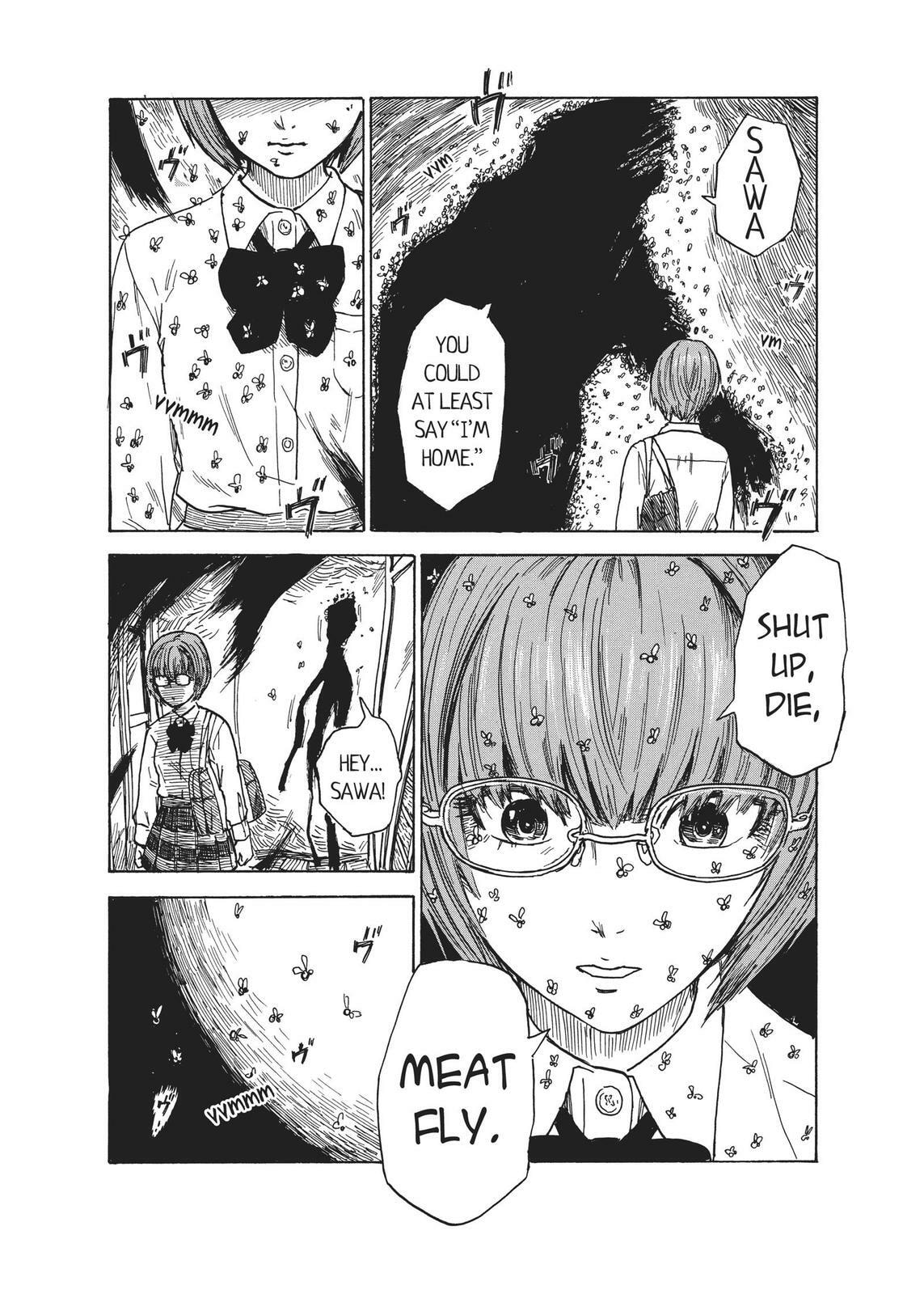 Read Agui Kkot chapter 57 image 20 on Lezhin