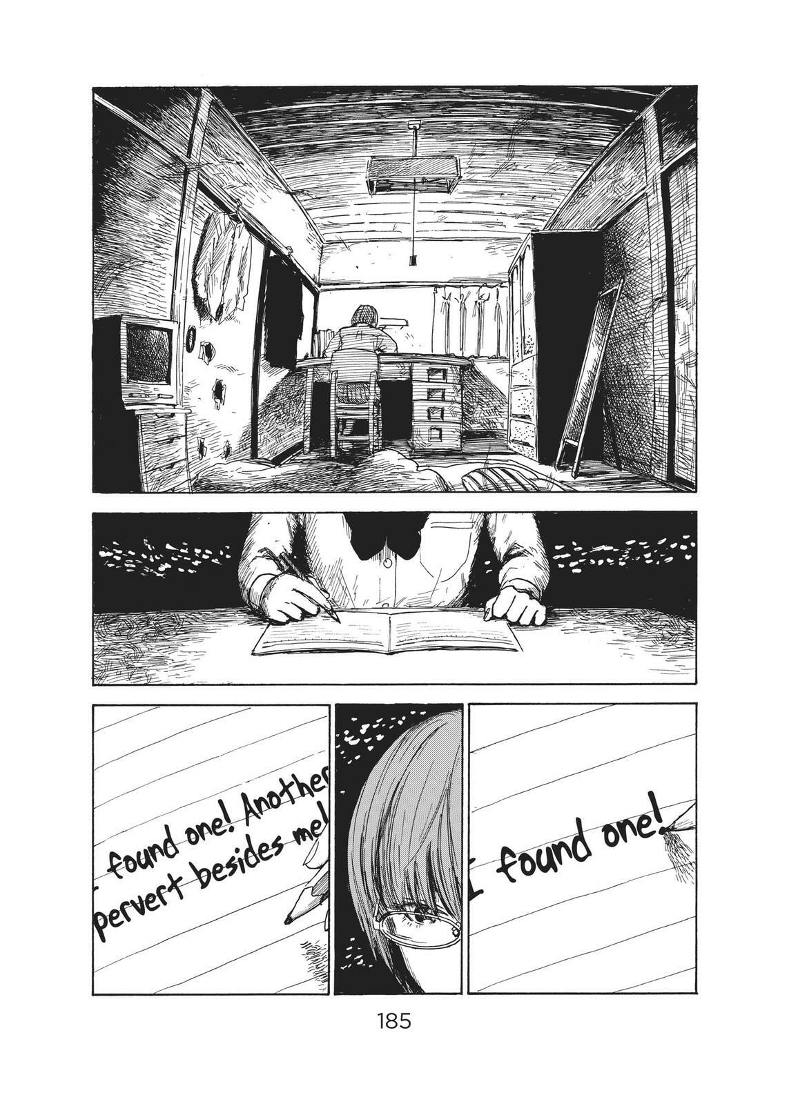 Read Agui Kkot chapter 57 image 21 on Lezhin
