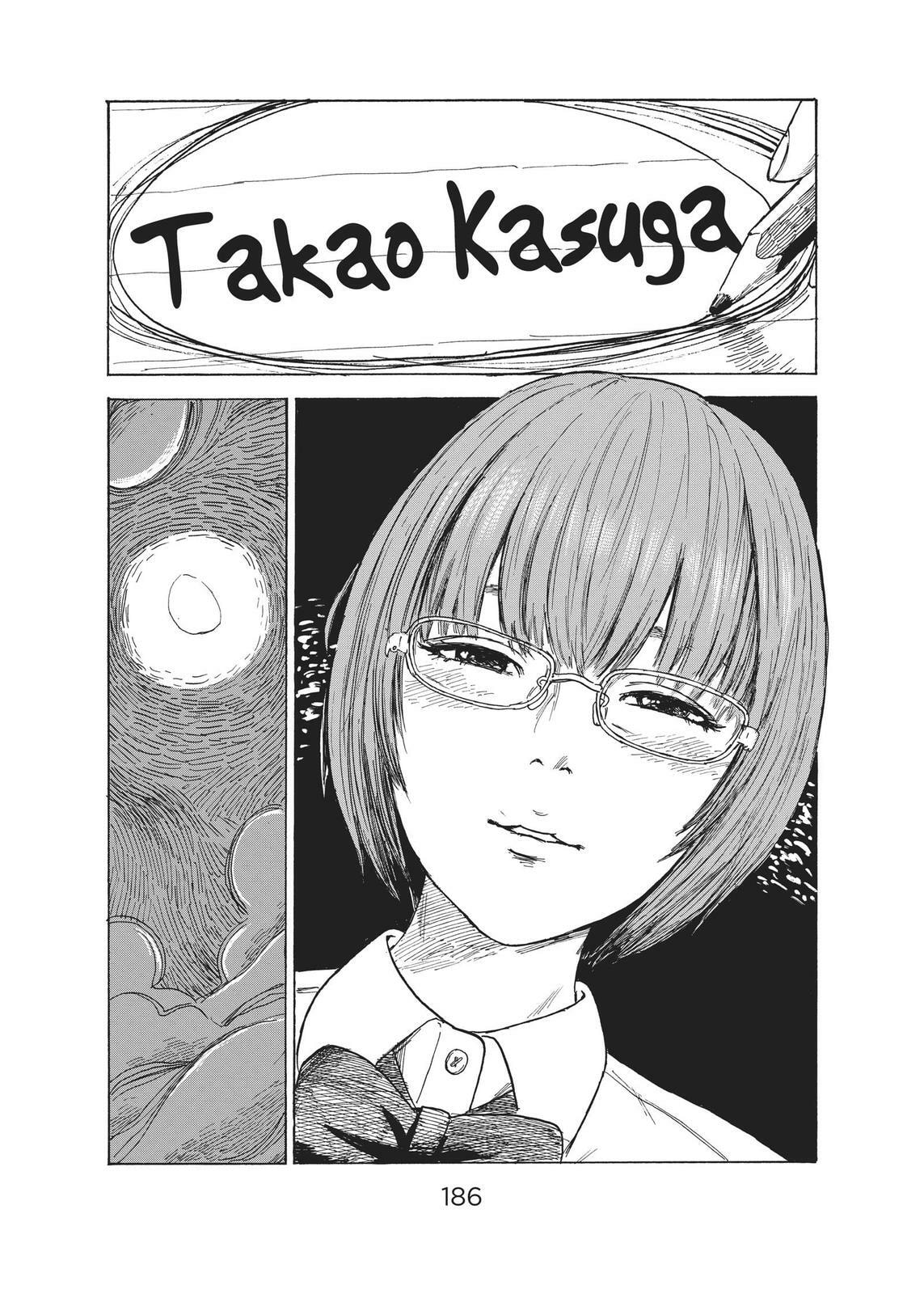 Read Agui Kkot chapter 57 image 22 on Lezhin