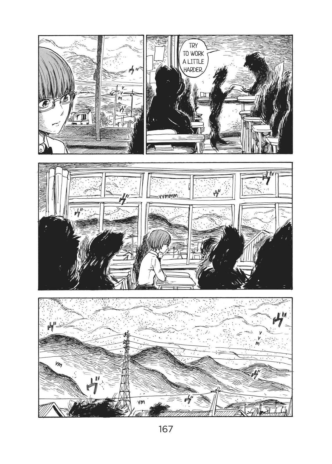 Read Agui Kkot chapter 57 image 3 on Lezhin