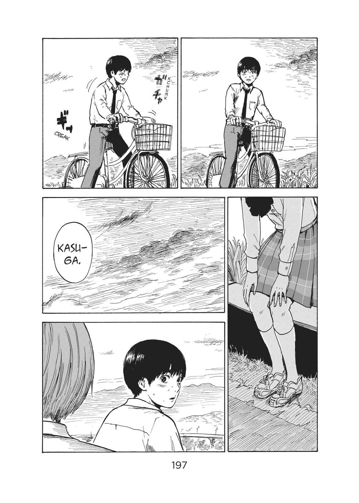 Read Agui Kkot chapter 57 image 32 on Lezhin