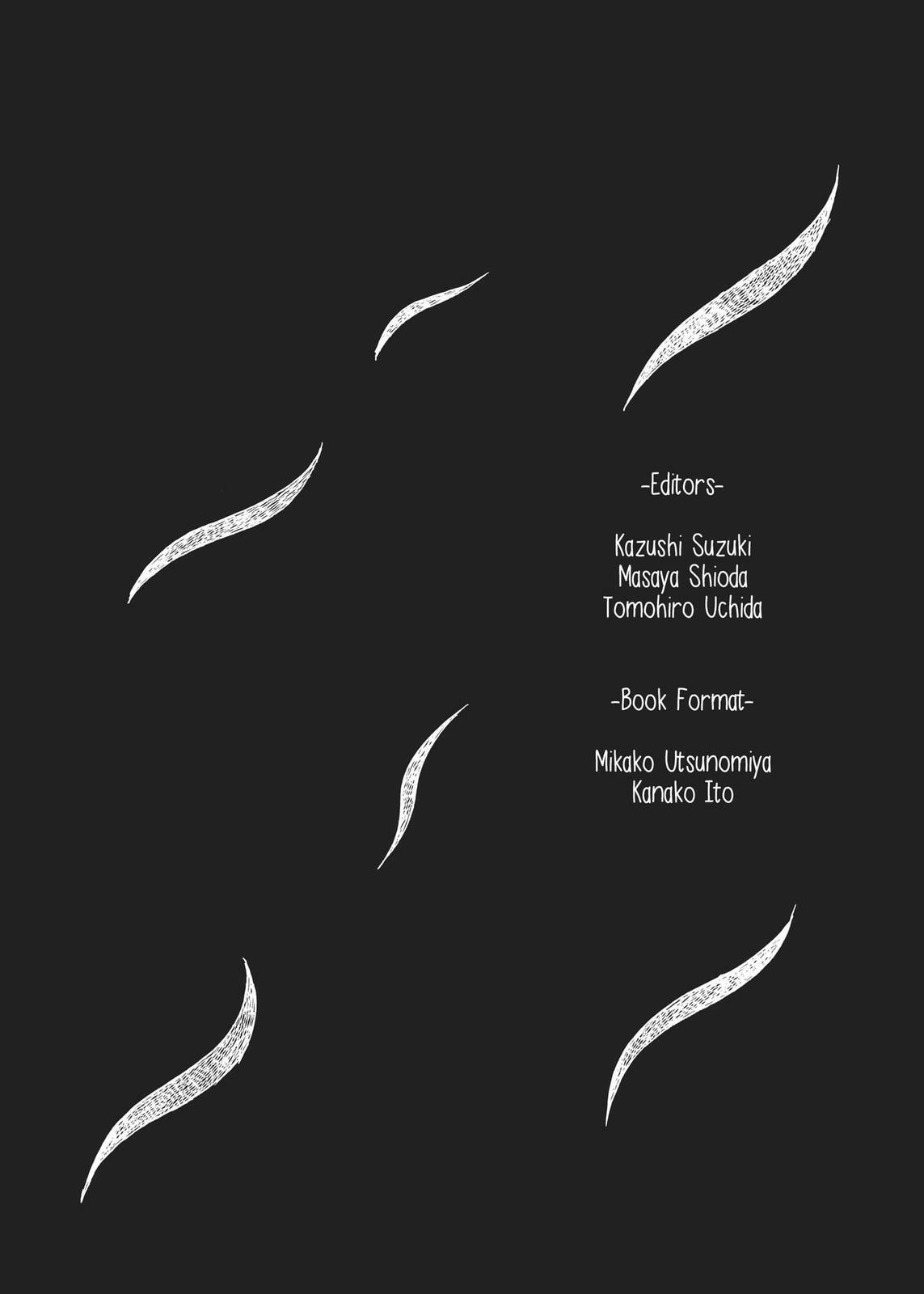 Read Agui Kkot chapter 57 image 38 on Lezhin