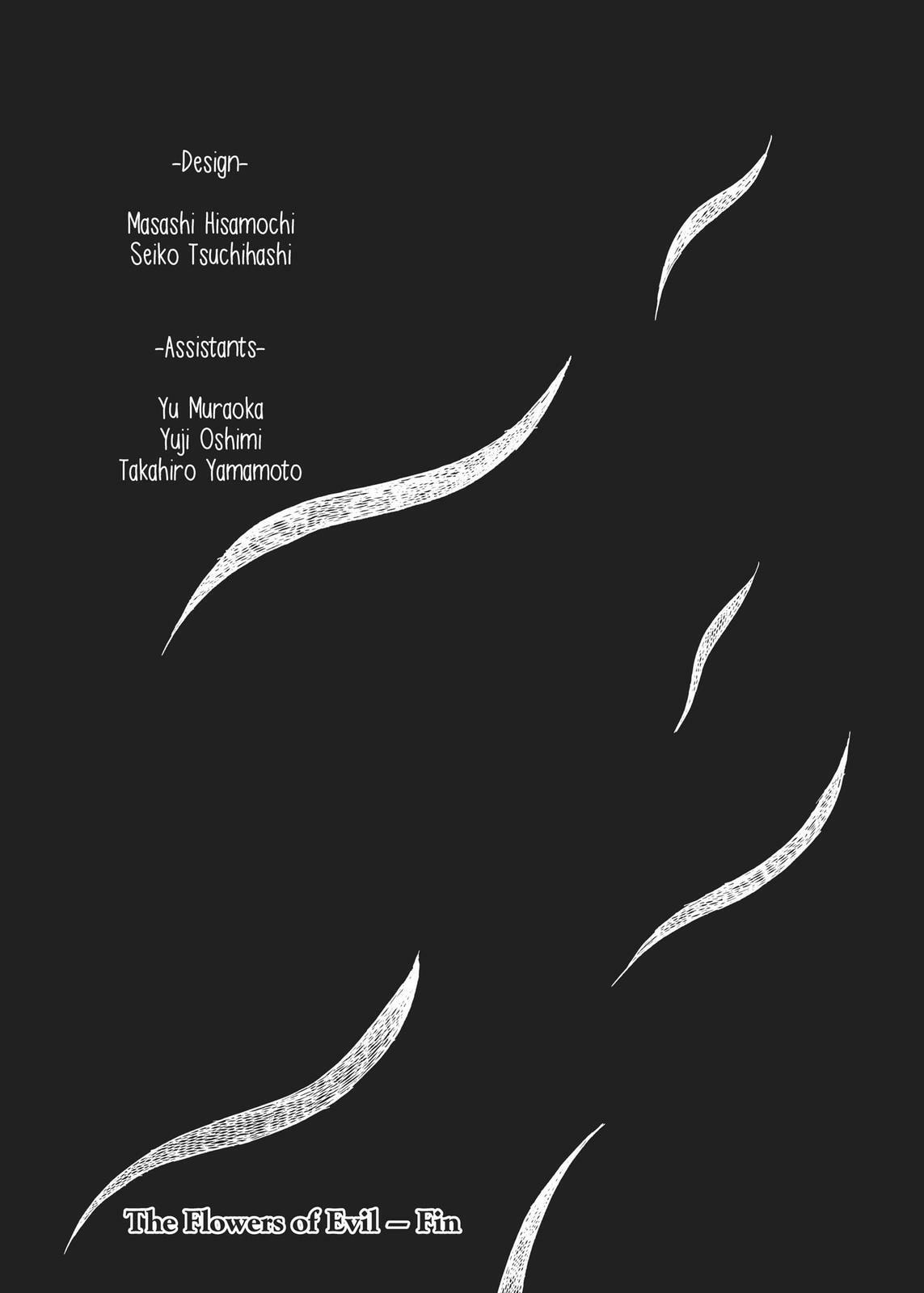 Read Agui Kkot chapter 57 image 39 on Lezhin