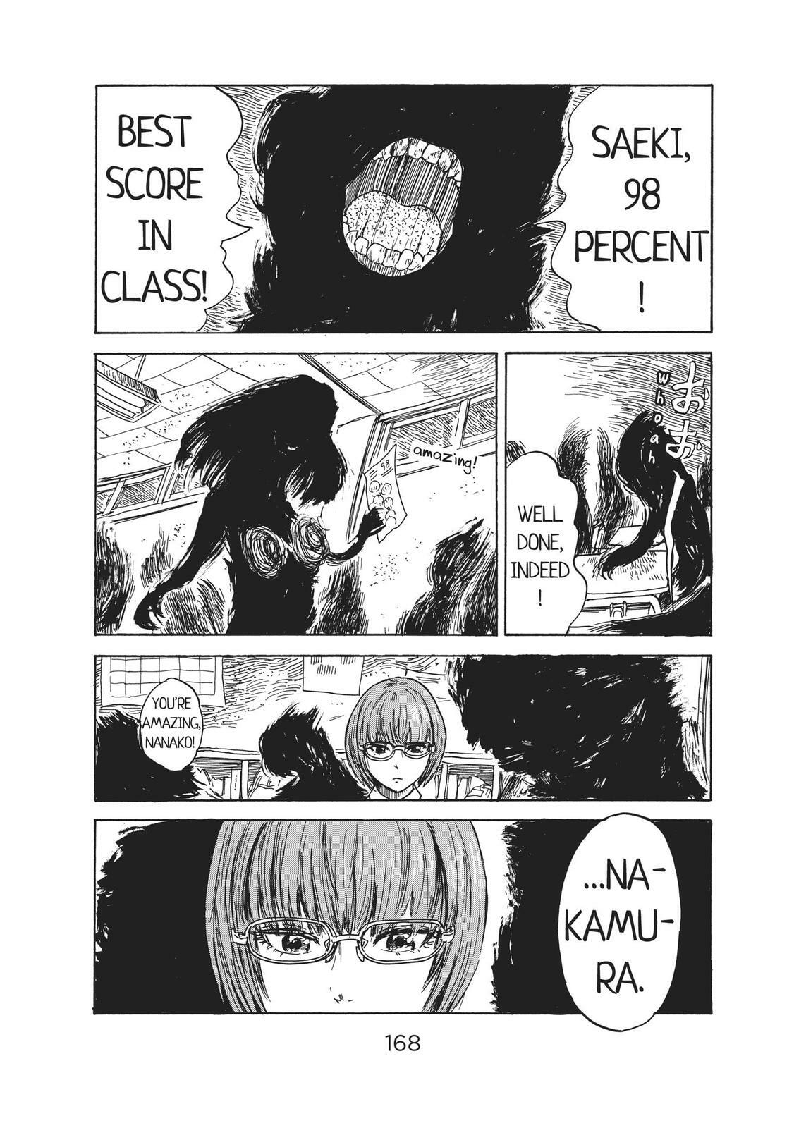 Read Agui Kkot chapter 57 image 4 on Lezhin