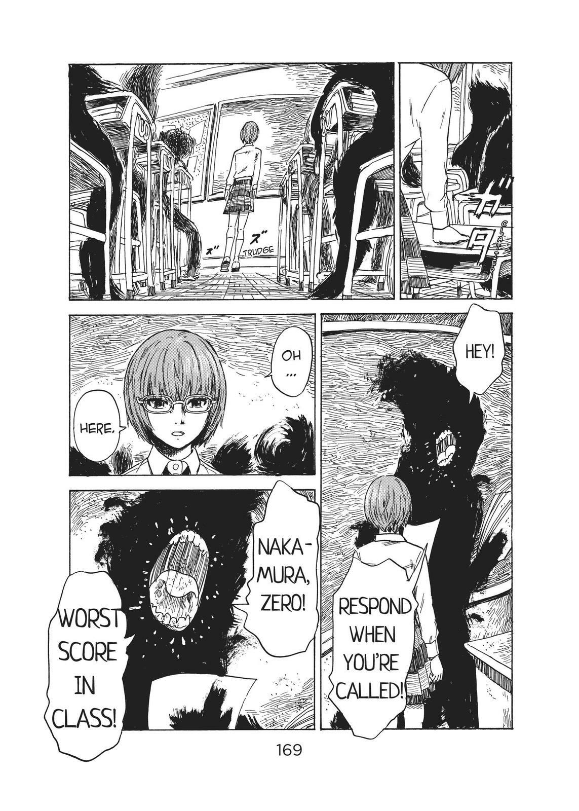 Read Agui Kkot chapter 57 image 5 on Lezhin