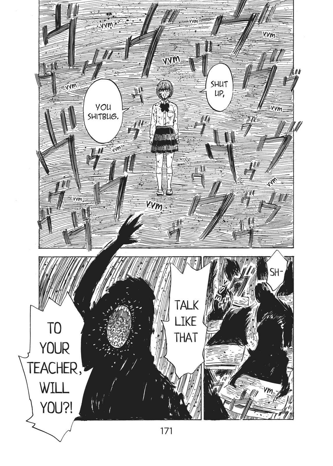 Read Agui Kkot chapter 57 image 7 on Lezhin