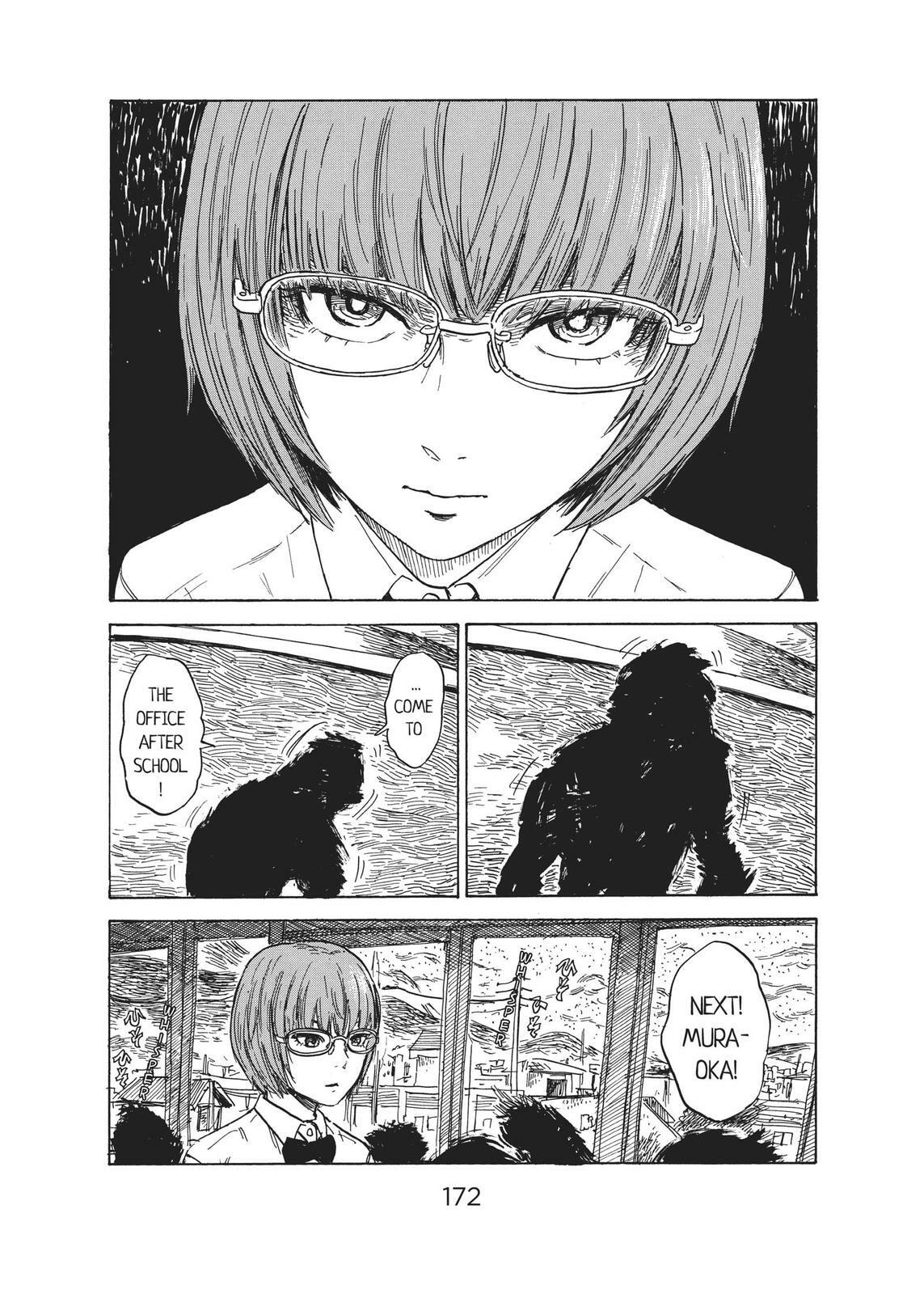 Read Agui Kkot chapter 57 image 8 on Lezhin