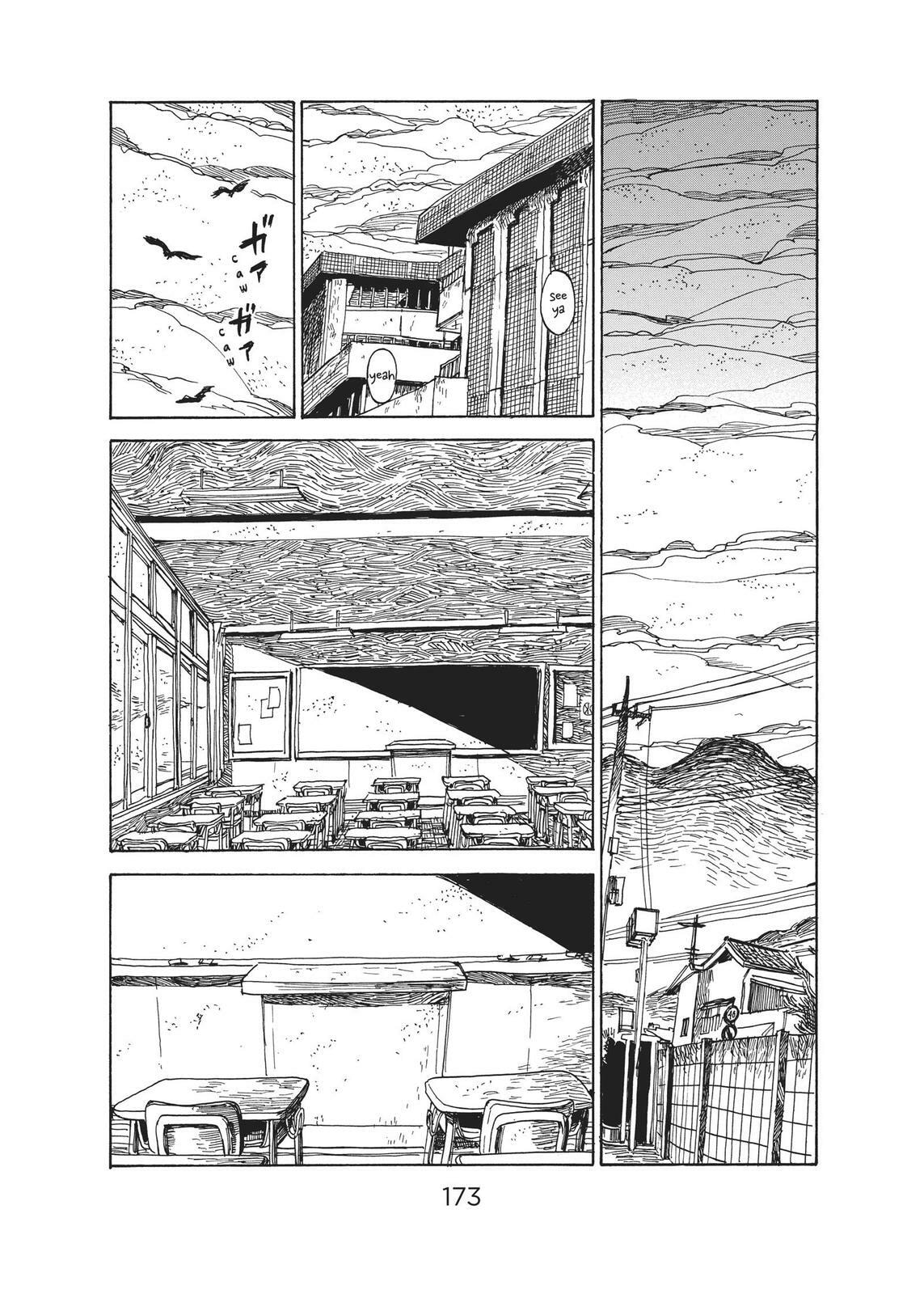 Read Agui Kkot chapter 57 image 9 on Lezhin