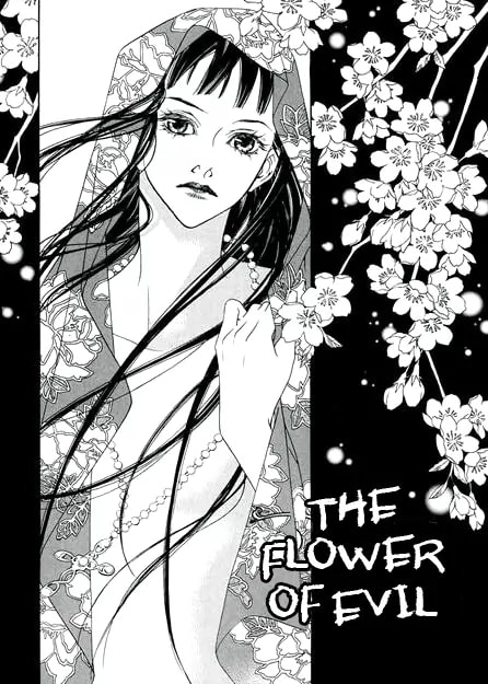 Read Agui Kkot chapter 6 image 1 on Lezhin
