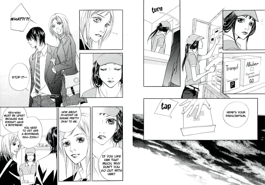 Read Agui Kkot chapter 6 image 11 on Lezhin