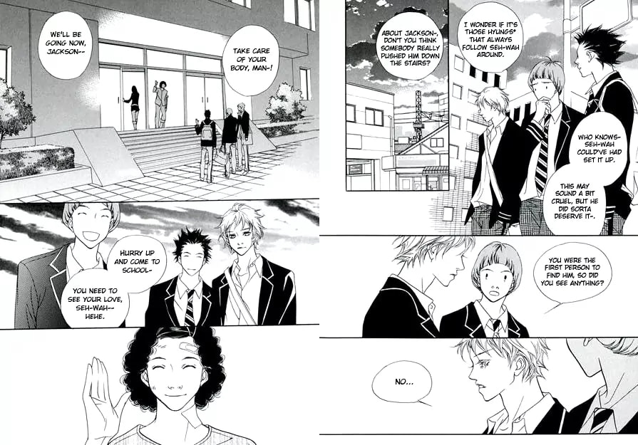 Read Agui Kkot chapter 6 image 12 on Lezhin