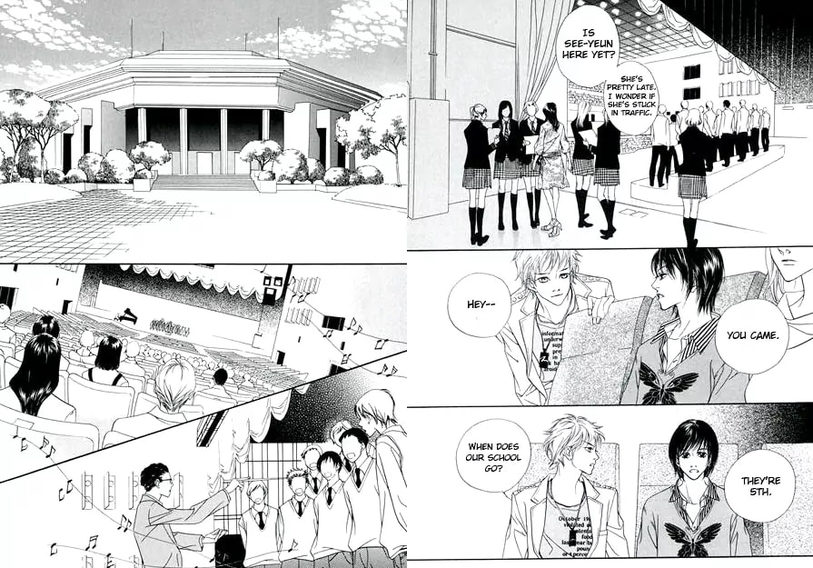 Read Agui Kkot chapter 6 image 14 on Lezhin