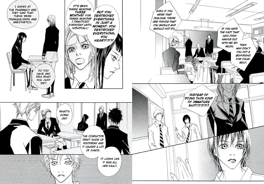 Read Agui Kkot chapter 6 image 18 on Lezhin