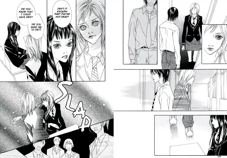 Read Agui Kkot chapter 6 image 19 on Lezhin