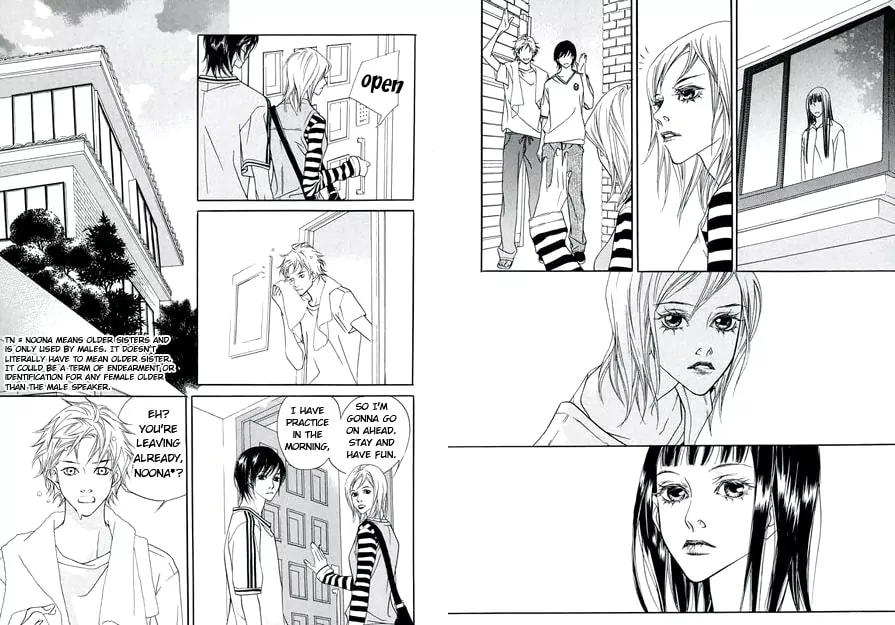 Read Agui Kkot chapter 6 image 2 on Lezhin