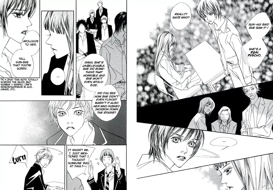 Read Agui Kkot chapter 6 image 20 on Lezhin